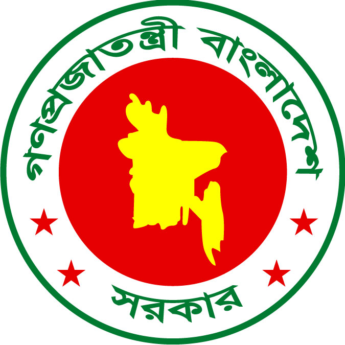 BD Govt